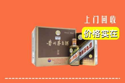 赣州市全南回收彩釉茅台酒